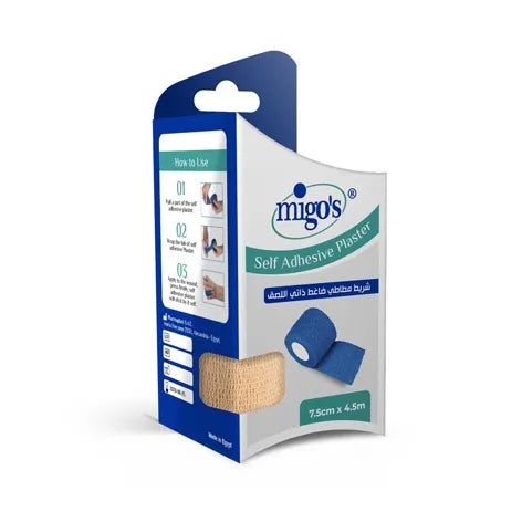 Migo's | Self Adhesive Plaster 7.5cm * 4.5cm