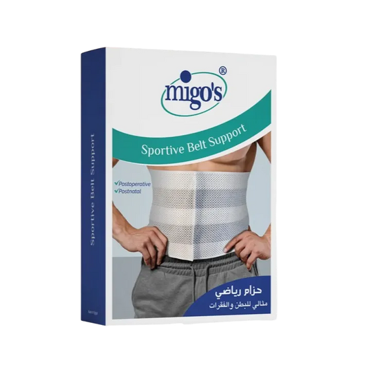 Migo's | Sportive Belt Support | 2X Large