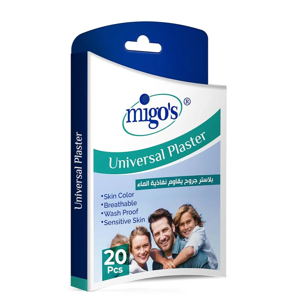 Migo's | Universal Waterproof Plaster | 20 Pcs