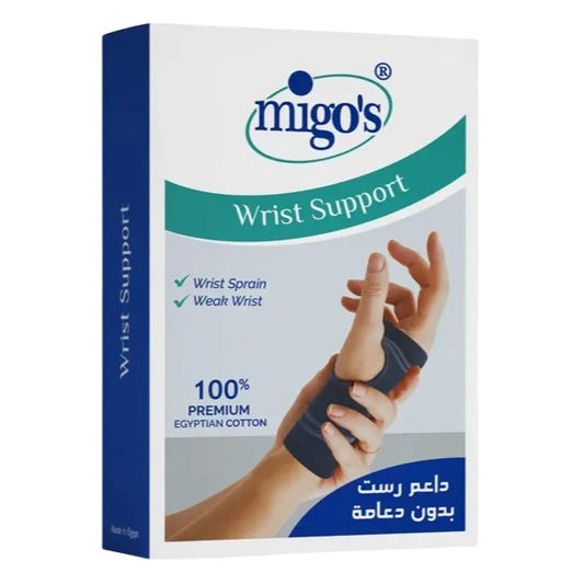 Migo's | Wrist Support | 2XL