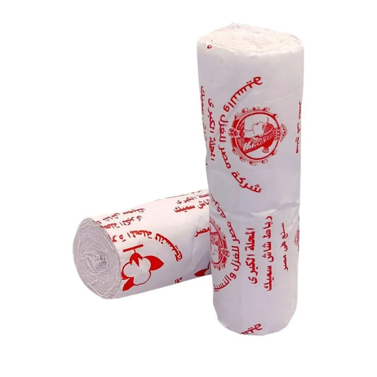 Misr Spinning and Weaving Company in Mahalla El-Kubra | Thick gauze lace | 10cm