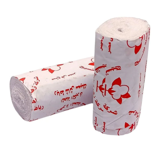 Misr Spinning and Weaving Company in Mahalla El-Kubra | Thick gauze lace | 7cm