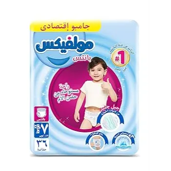 Molfix | Pants Diapers Jumbo Pack 2XLarge Size 7 | 36 Pcs