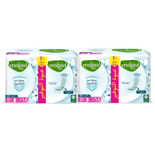 1+1 Molped | Antibacterial Maxi Thick Long | 18+2 Pcs
