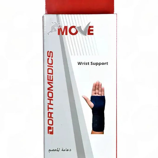 Move | Orthomedics Right Wrist Support Small