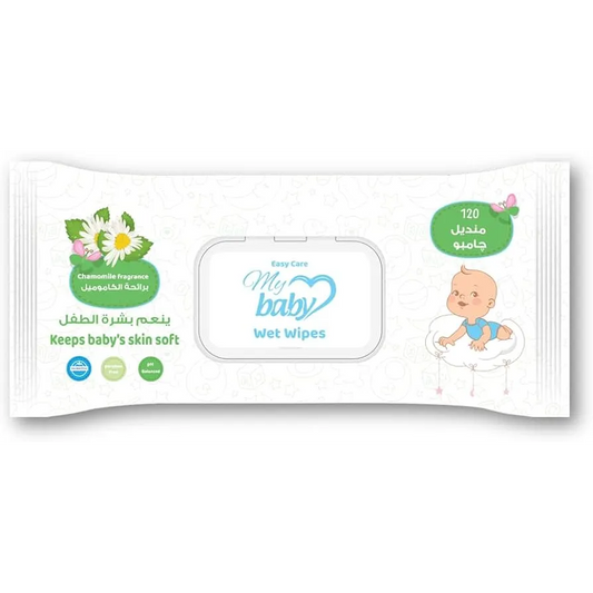 My Baby | Chamomile scented wet wipes | 120 Pcs