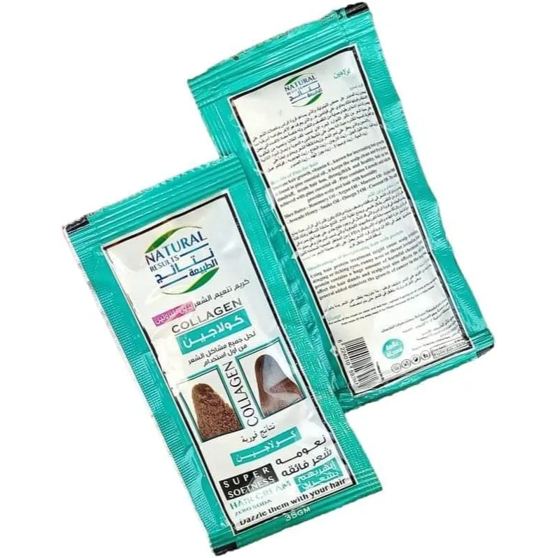 Natural Results | Collagen Hair Smoothing Cream Protein Alternative | 35g