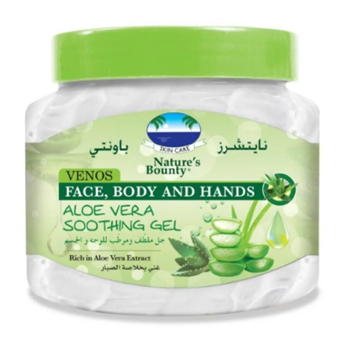Nature's Bounty | Soothing Aloe Vera Gel for Face, Body & Hands | 600ml