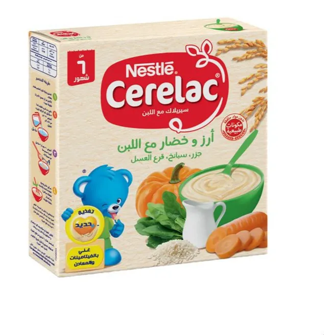 Cerelac | Rice And Vegetables With Milk | 125gm