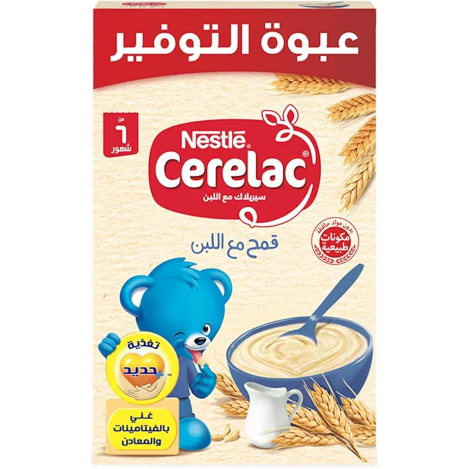 Cerelac | Wheat Milk | 500gm