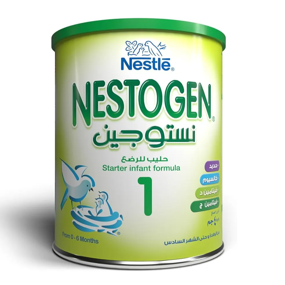 Nestogen | Infant Milk 1 With Iron | 400gm