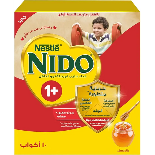Nido | Milk Powder +1 | 288gm