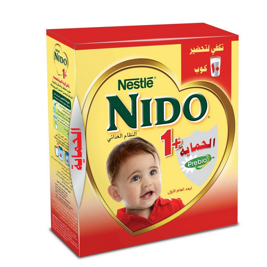 Nido | 1 Plus Milk | 288gm