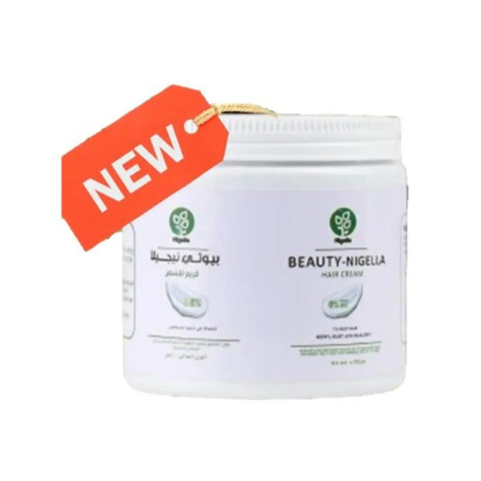 Nigella | Hair Cream | 200ml