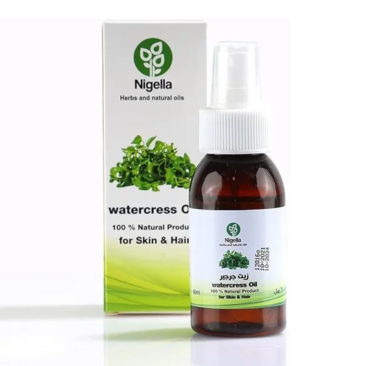 Nigella | Watercress Oil | 60ml