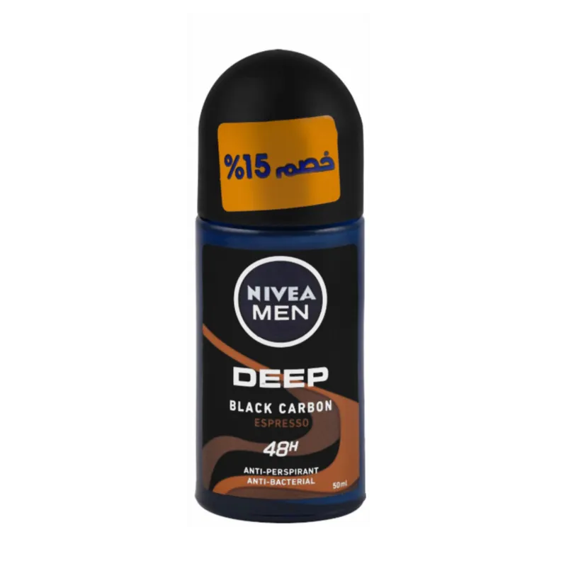 Nivea | Deep Espresso Roll On | 50ml | 15% Off
