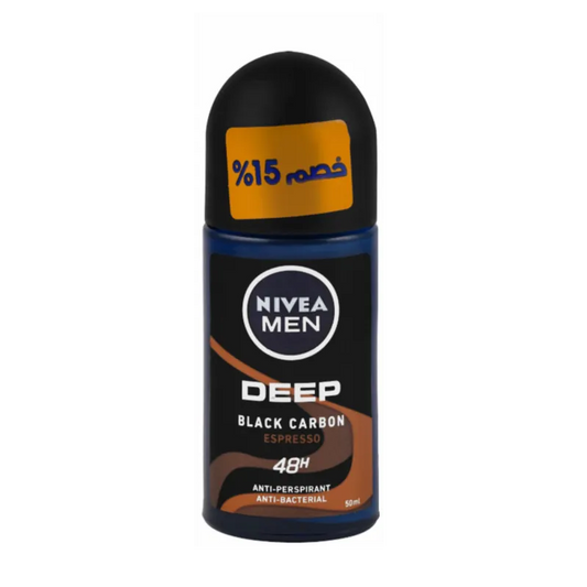 Nivea | Deep Espresso Roll On | 50ml | 15% Off