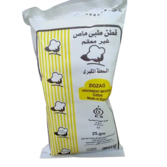 Non-sterile absorbent medical cotton | 25gm