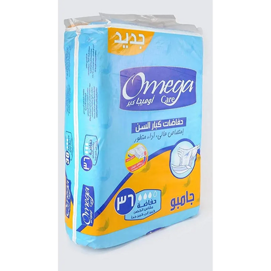 Omega care | adult Diapers Jumbo | 36Pcs