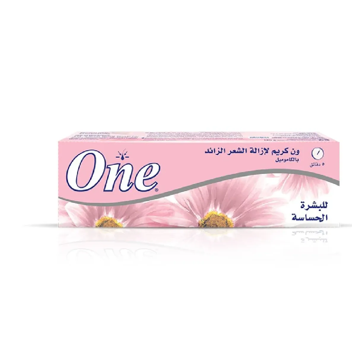 One | Hair Removal Cream Enriched with Chamomile for Sensitive Skin | 80gm