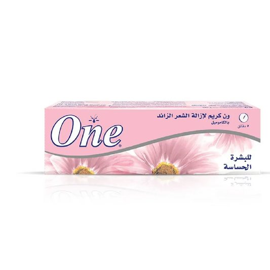 One | Hair Removal Cream Enriched with Chamomile for Sensitive Skin | 80gm