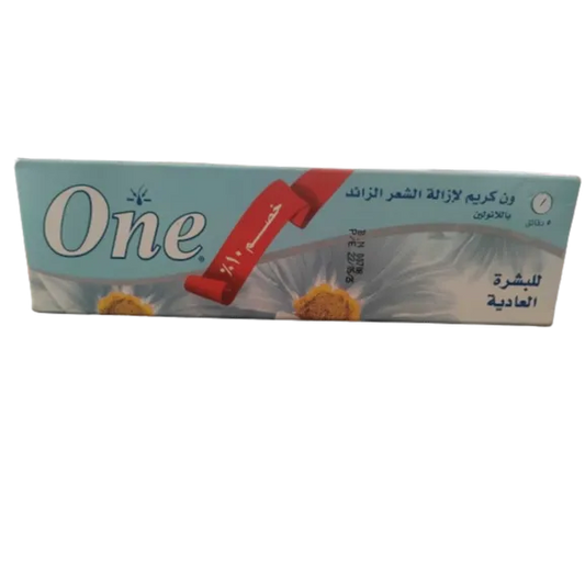 One | Hair Removal Cream Enriched With Lanolin For Normal Skin | 90gm | 10% Off