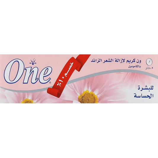 One | Hair Removal Cream Enriched with Chamomile for Sensitive Skin | 40gm 10% Off
