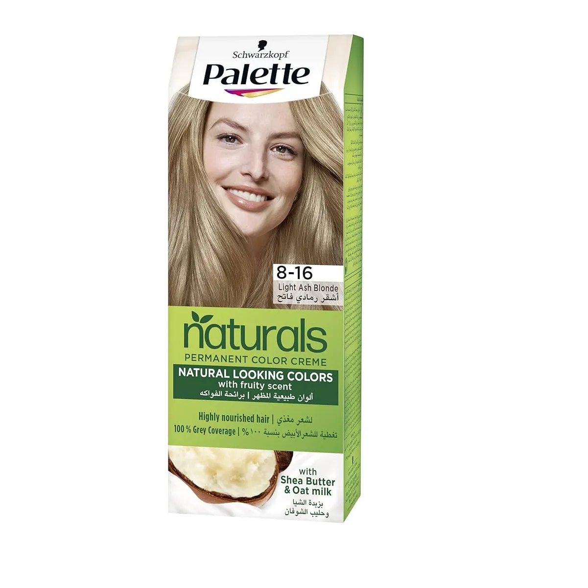 Palette | Naturals Color Creme 8-16 Ash Light Blonde