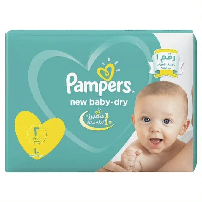 Pampers | Baby Diapers 3-8kg Size 2 | 10 Pcs
