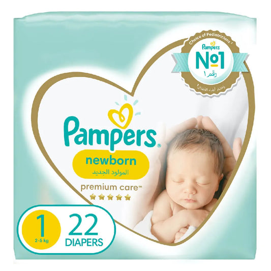 Pampers | Premium Care 1 Newborn 2-5Kg | 22 Pcs