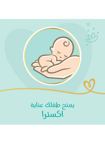 Pampers Premium Extra Care Size 5 diaper softness and absorbency