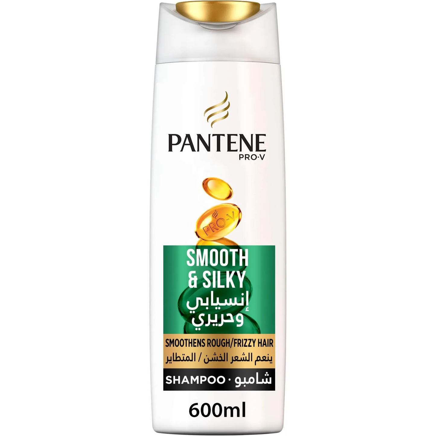 Pantene | Pro-V Smooth & Silky Shampoo | 600ml