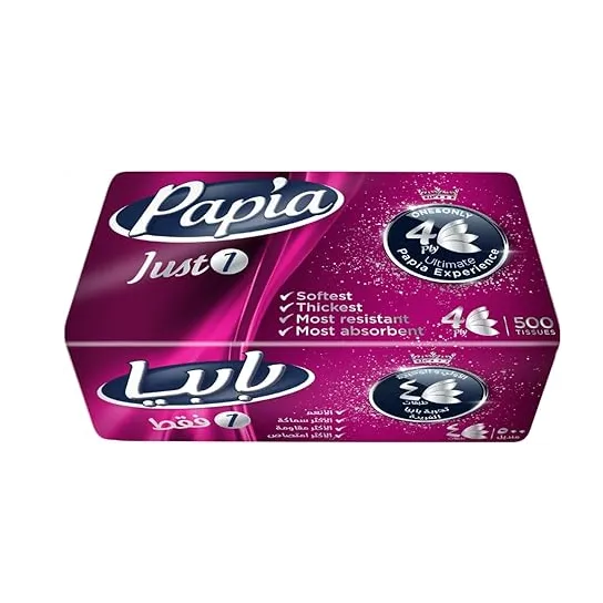 Papia | Facial Tissue 4 Ply | 500Tissue