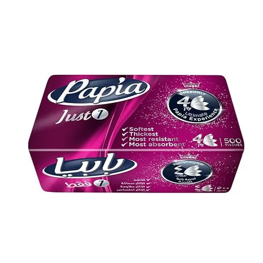 Papia | Facial Tissue 4 Ply | 500Tissue