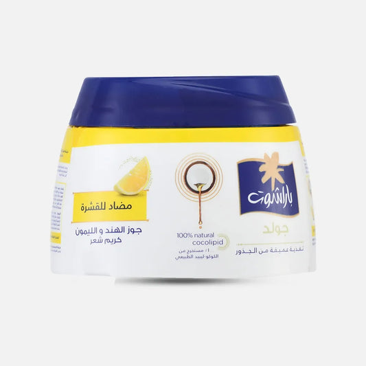 Parachute | Gold Hair Cream For Anti Dandruff | 210Ml