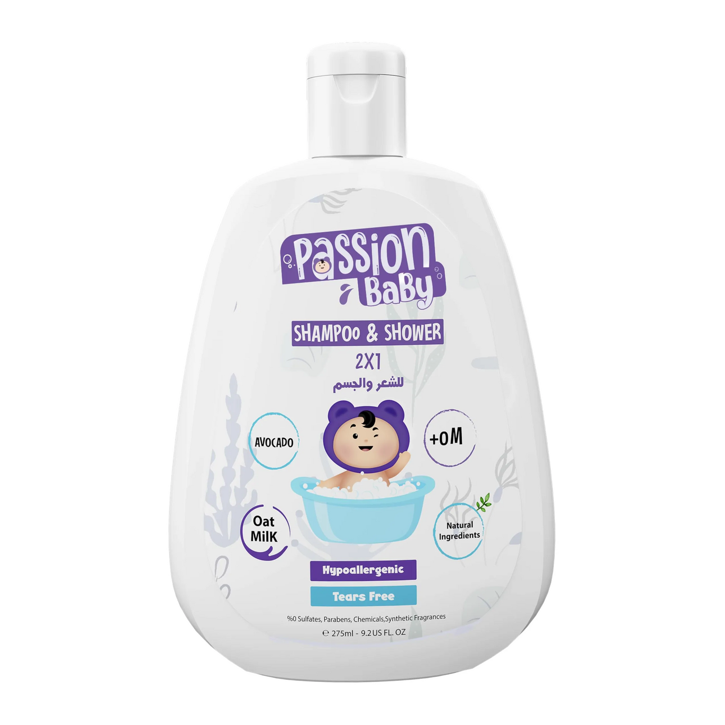 Passion Baby | Shampoo &Shower 2x1 | 275ml