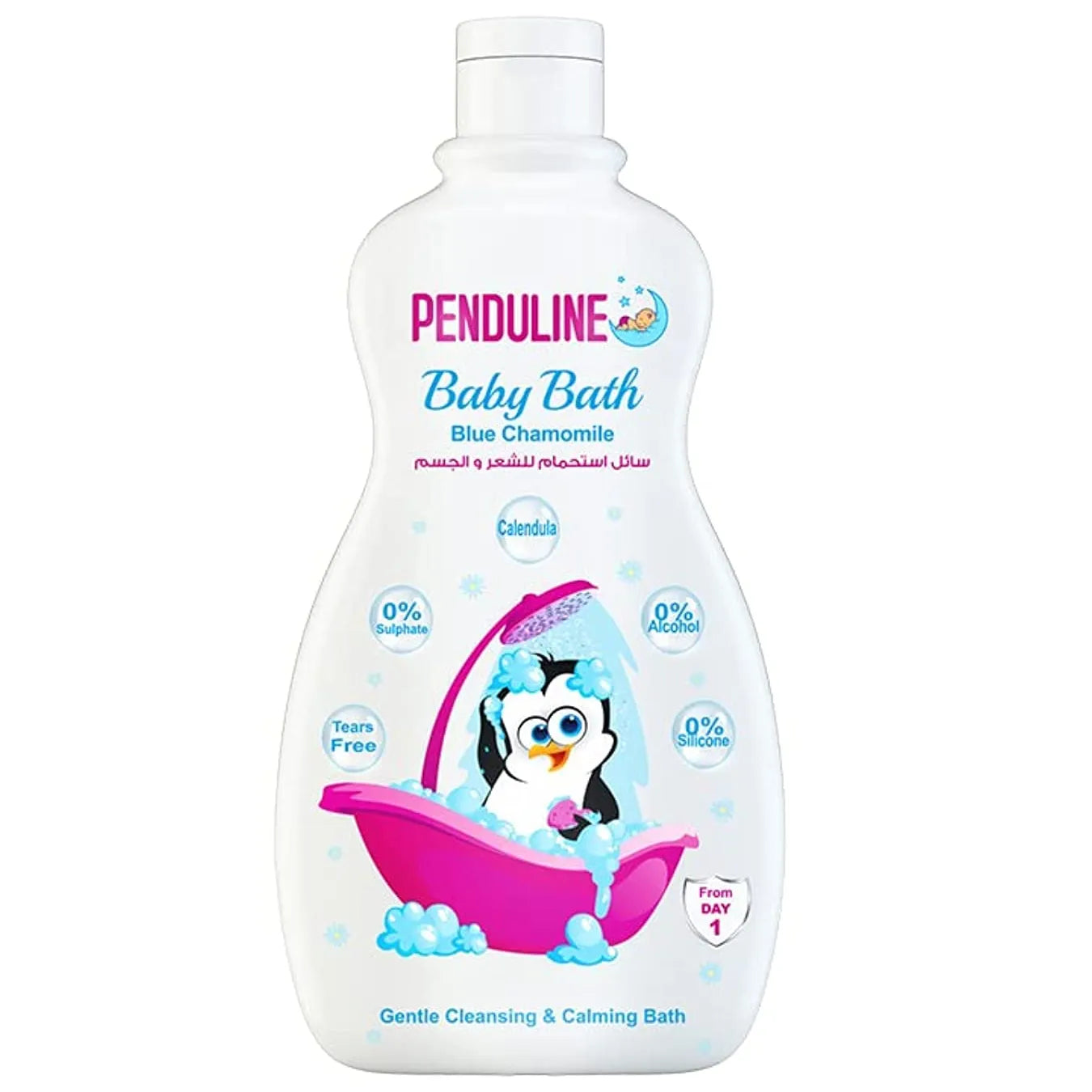 Penduline | Baby Bath Blue Chamomile | 300ml