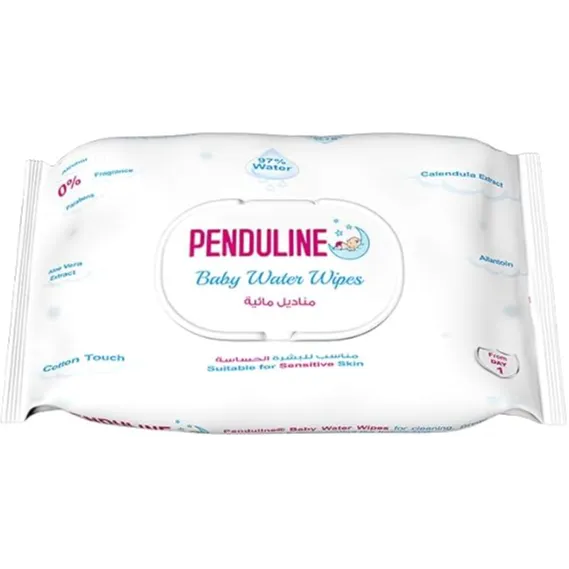 Penduline | Baby Water Wipes | 70Pcs