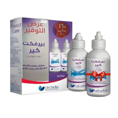 1+1 Perfect Care | All in 1 Solution for Soft Contact Lenses | 120ml