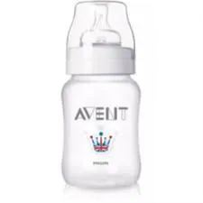 Philips | Avent Royal Gift Set | 260ml