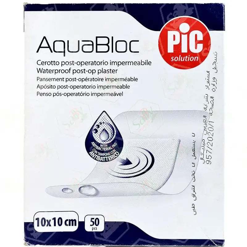 Pic Aquabloc Waterproof Post op Plaster 10 X 10 Cm | 50Pcs