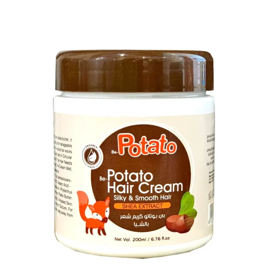 Potato | Hair Cream Silky & Smooth Shea Extract For Kids | 200Ml