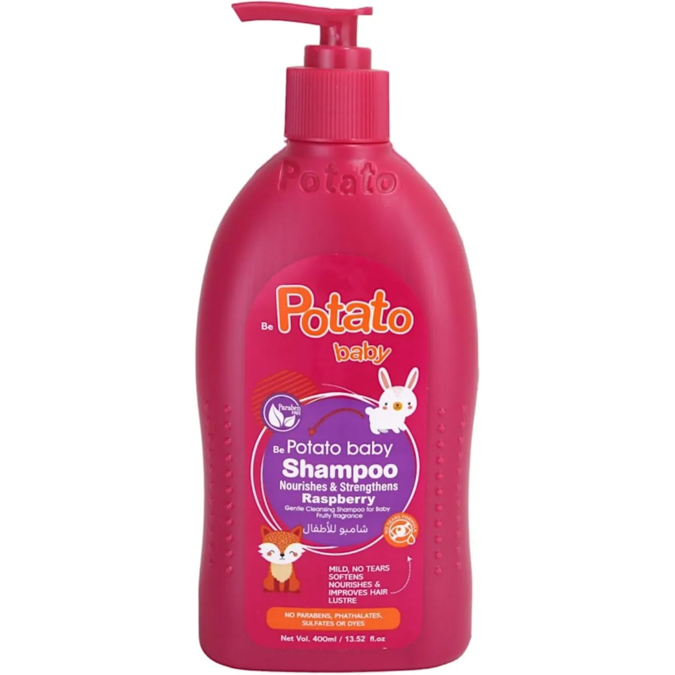 Potato | Baby Shampoo Nourishes & Strengthens Parapen Free With Raspberry | 400ml