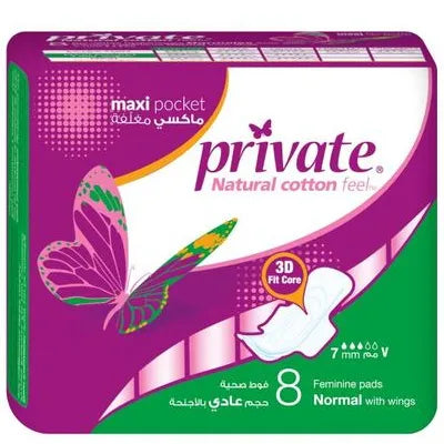 Private | Maxi Pocket Normal Pads | 8 Pads