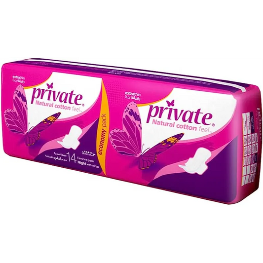 Private | natural cotton feel extra thin night sanitary pads | 14pads