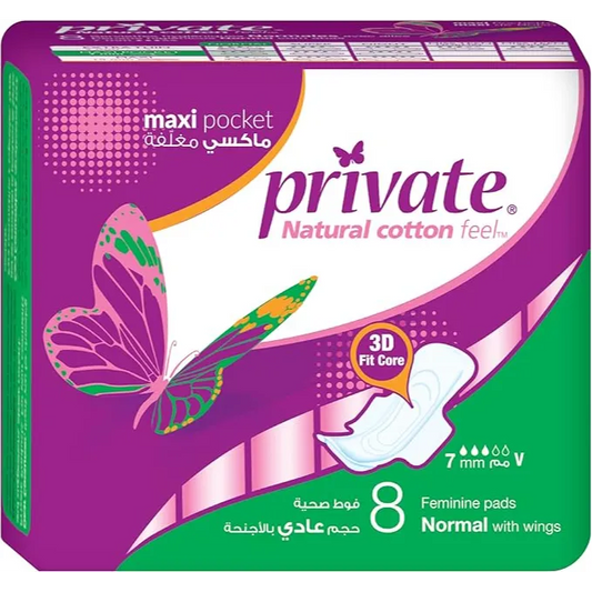 Private | Normal Maxi Pocket Feminine Pads with Wings | 8 Pcs