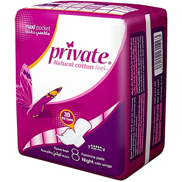 Private | Sanita Feminine Tri Fold Private Maxi Pocket Night Napkins | 8Pads