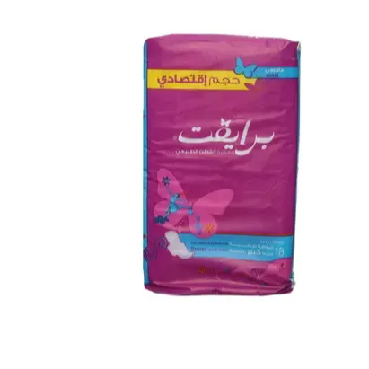 Private | Super Double | 18pads