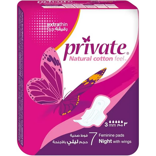 Private | Pads Extra Thin Night | 7 Pcs