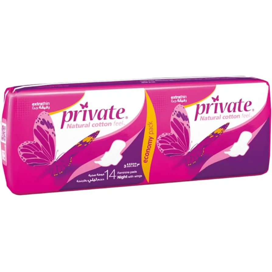 Private | Feminine Ultra Thin Night Pads with Wings | 14 Pcs